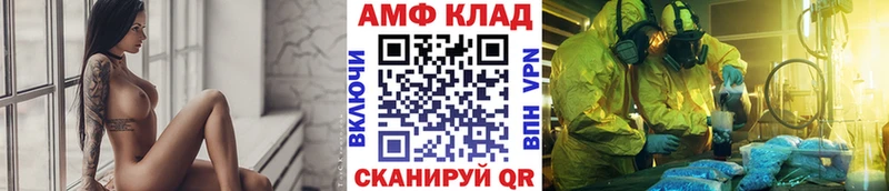 Первитин пудра цены наркотик Москва