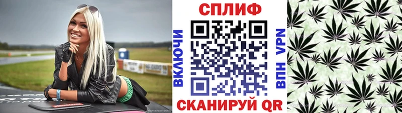Бошки Шишки индика  Москва 